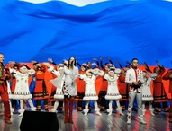 Год единства народов России открыт!