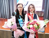 «Педагог года-2026»: победители определены