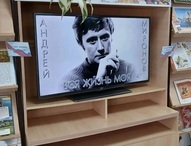 Погружение в мир обаяния, таланта и неповторимого артистизма любимого актера