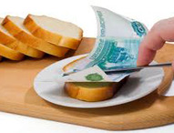 Потребительский рынок: хлеб подорожал от одного до трех рублей