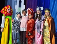 «Где рождаются таланты!»