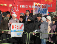 Шимановцы поддержали Крым