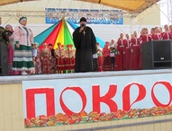 «Праздник Покрова-2023»
