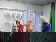 «Волшебный мир театра кукол»