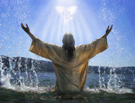 19 января - Крещение Господне