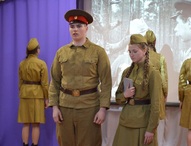 «Подвиг великий и вечный»