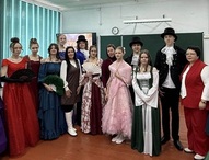 «Школьный театр в воспитательной системе педагога»