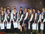 «Космофест «Восточный-2017» - место встречи будущих покорителей космоса