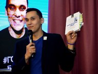 В гостях у школьников - Рустам Багизов